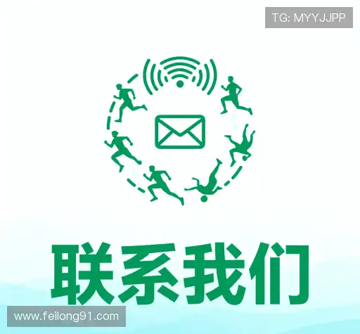 加入大满贯28下载安装